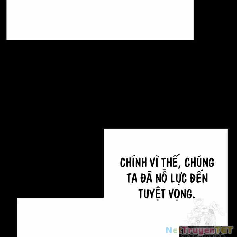 Đêm Của Yêu Tinh - Chương 78 - ảnh 151