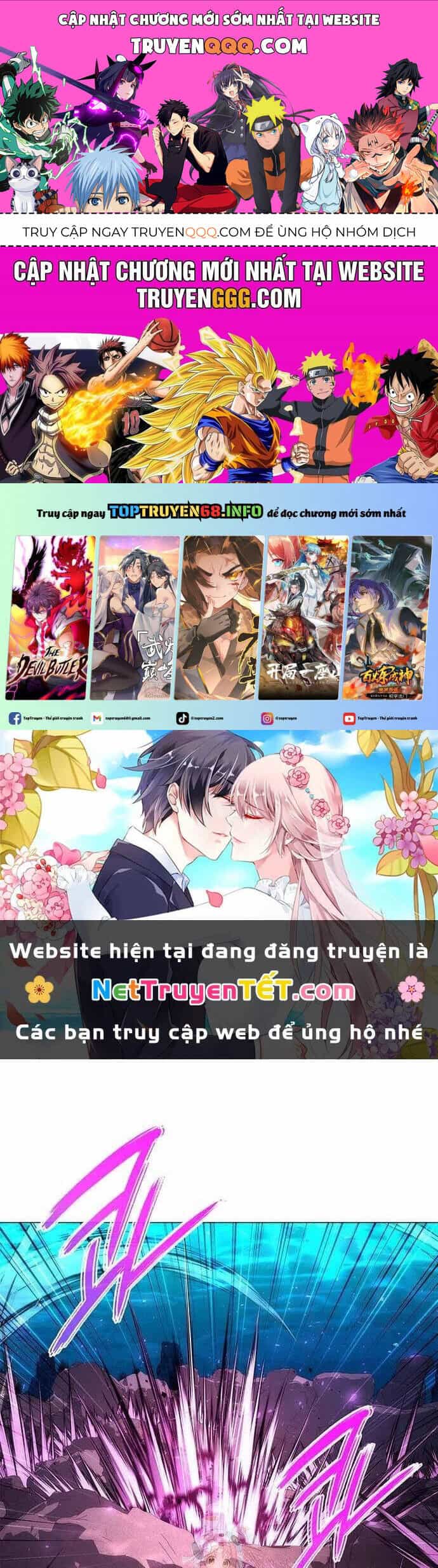Đêm Của Yêu Tinh - Chương 79 - ảnh 1