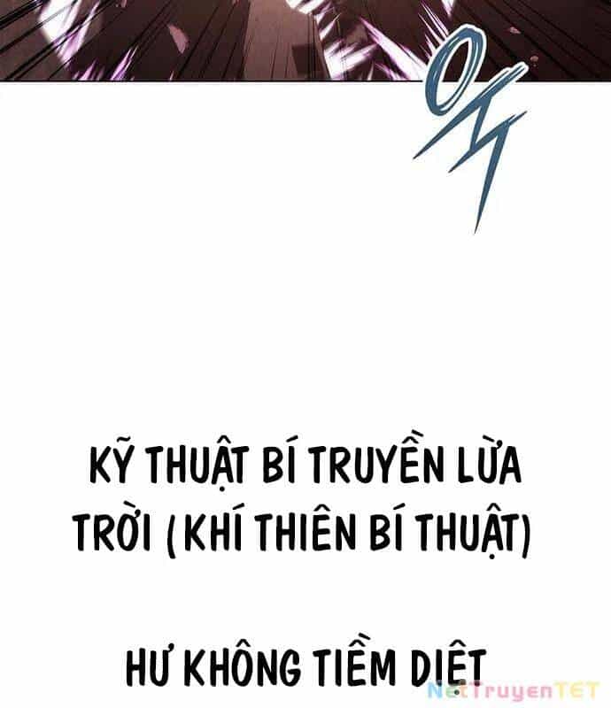 Đêm Của Yêu Tinh - Chương 79 - ảnh 19