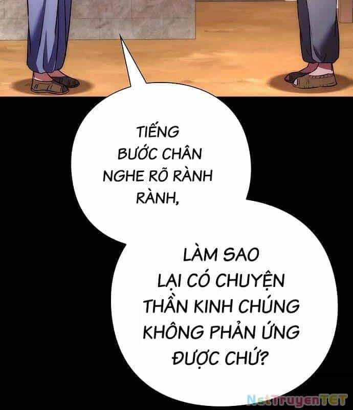 Đêm Của Yêu Tinh - Chương 79 - ảnh 31