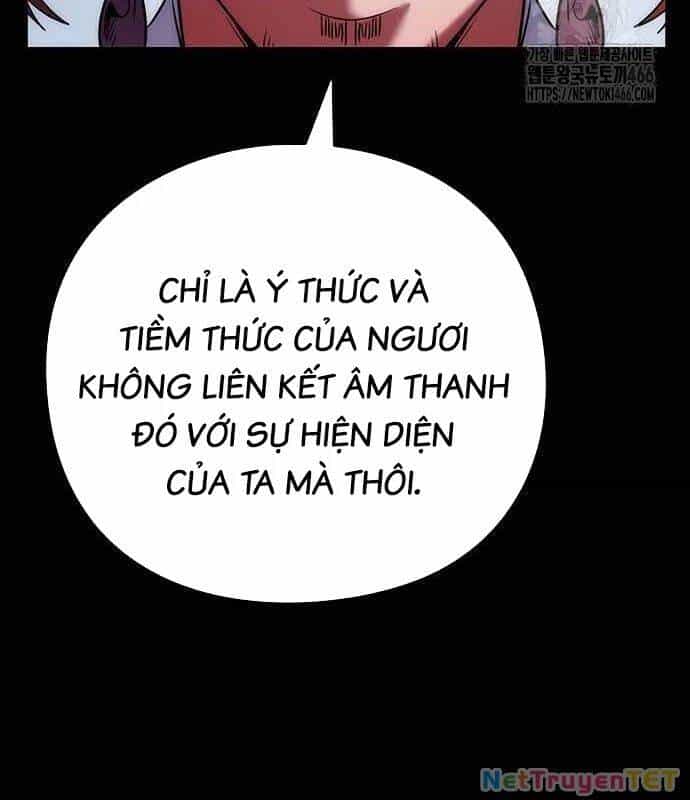 Đêm Của Yêu Tinh - Chương 79 - ảnh 43