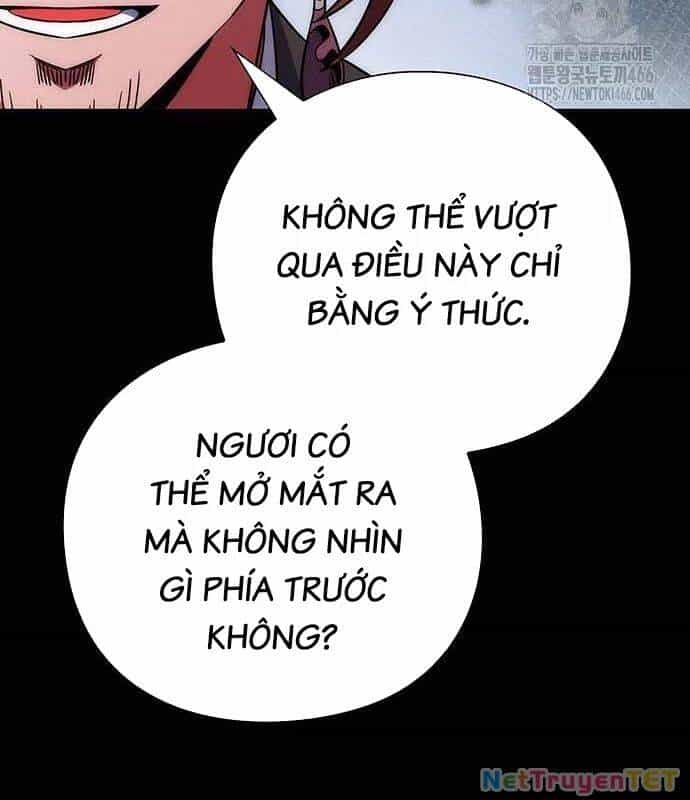 Đêm Của Yêu Tinh - Chương 79 - ảnh 55