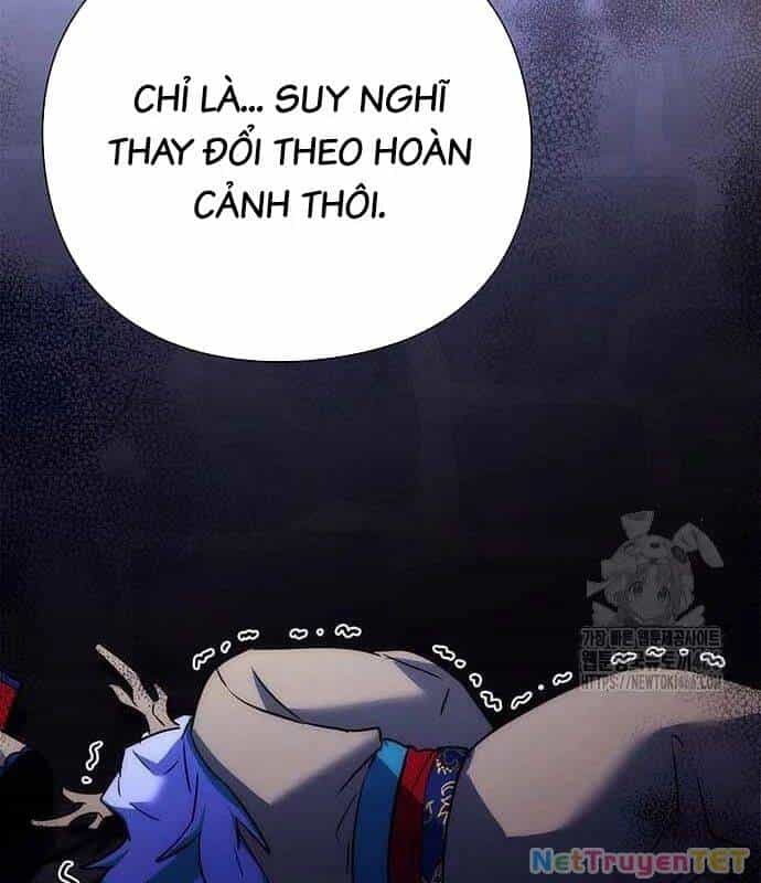Đêm Của Yêu Tinh - Chương 79 - ảnh 81