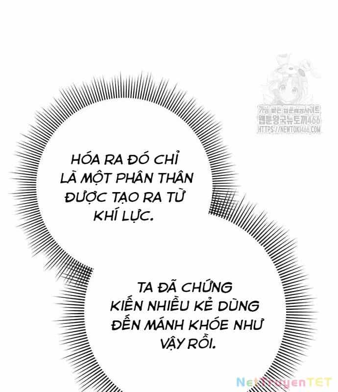 Đêm Của Yêu Tinh - Chương 80 - ảnh 133
