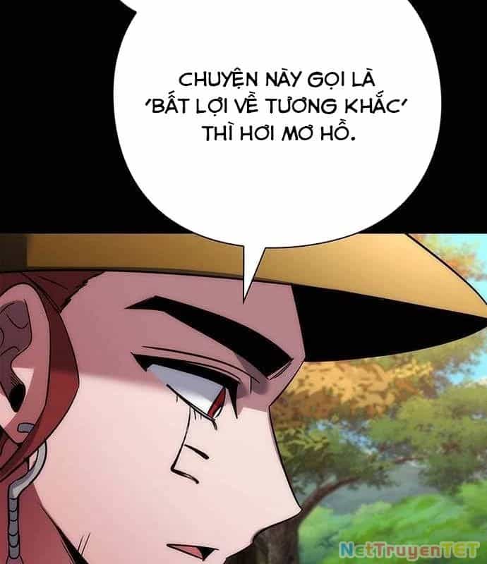 Đêm Của Yêu Tinh - Chương 80 - ảnh 55
