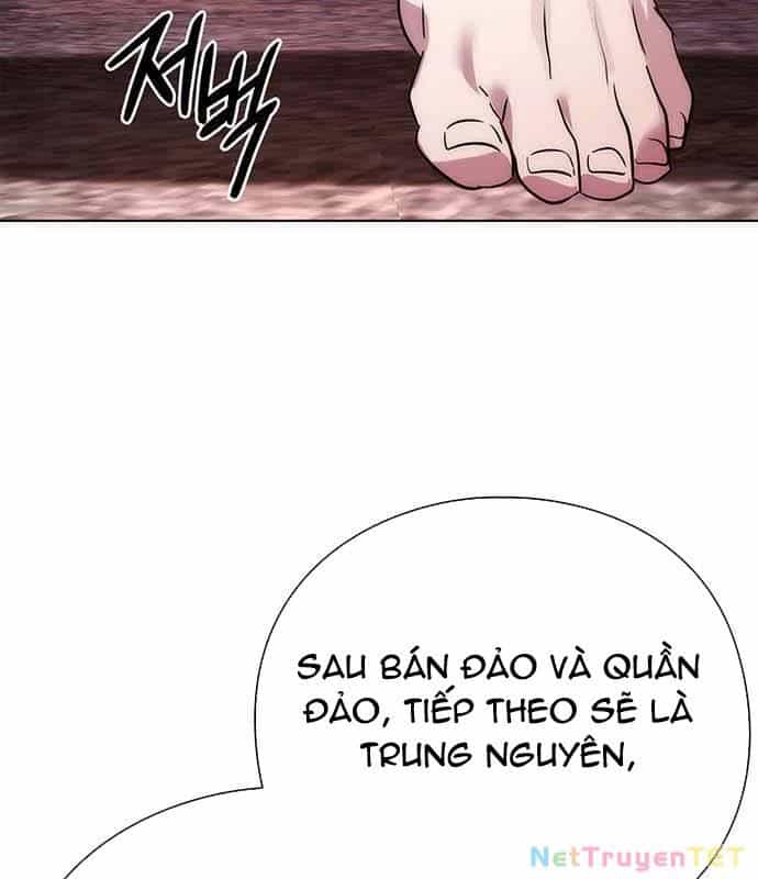 Đêm Của Yêu Tinh - Chương 81 - ảnh 105