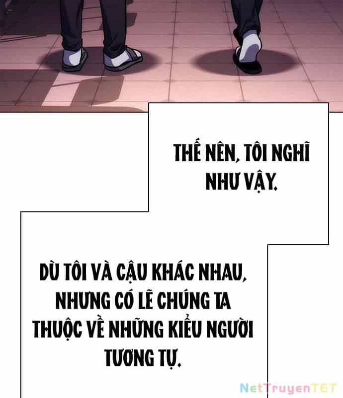 Đêm Của Yêu Tinh - Chương 81 - ảnh 32