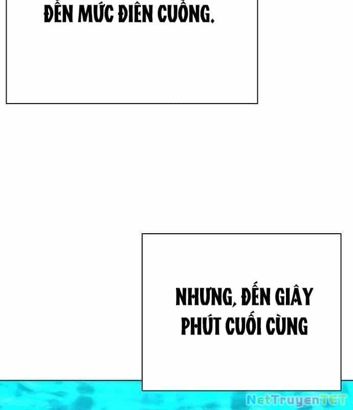 Đêm Của Yêu Tinh - Chương 81 - ảnh 50