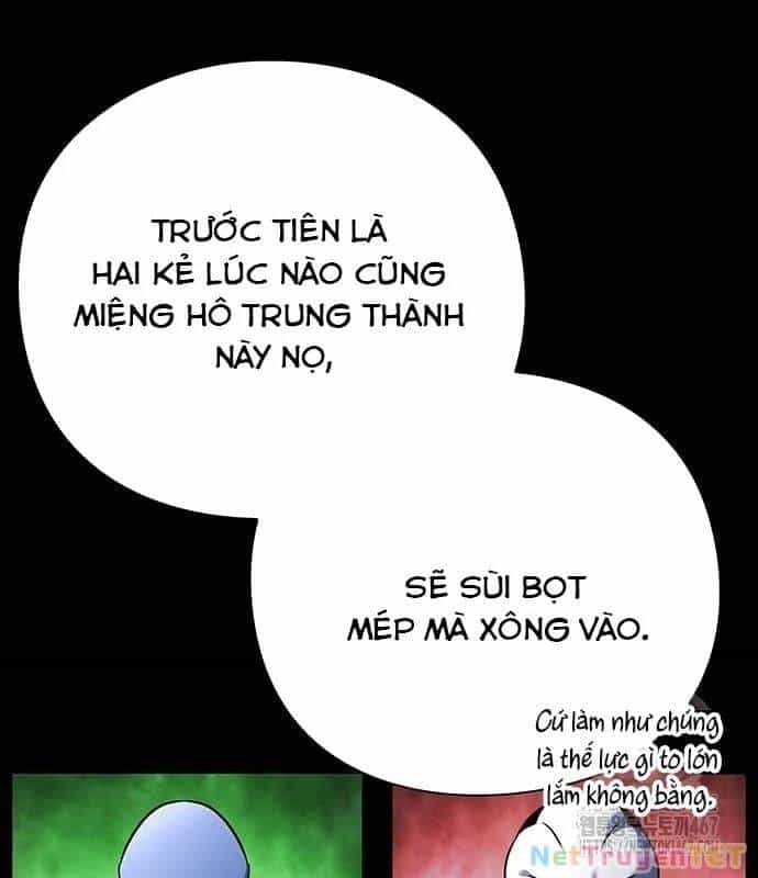 Đêm Của Yêu Tinh - Chương 82 - ảnh 11