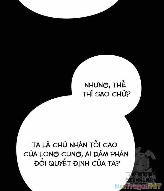 Đêm Của Yêu Tinh - Chương 82 - ảnh 15