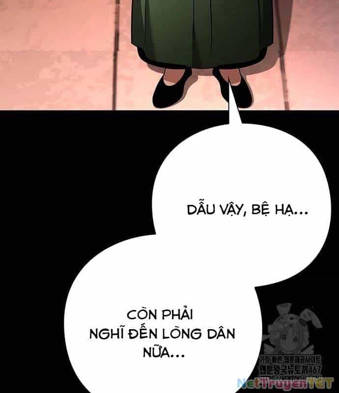 Đêm Của Yêu Tinh - Chương 82 - ảnh 17
