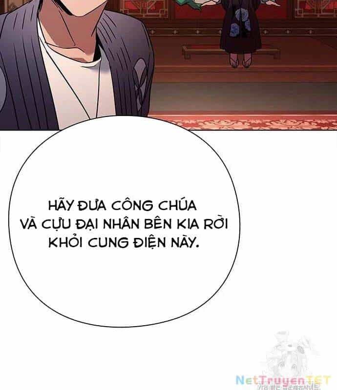 Đêm Của Yêu Tinh - Chương 82 - ảnh 182