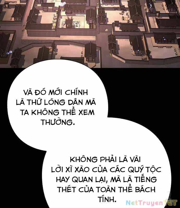 Đêm Của Yêu Tinh - Chương 82 - ảnh 29