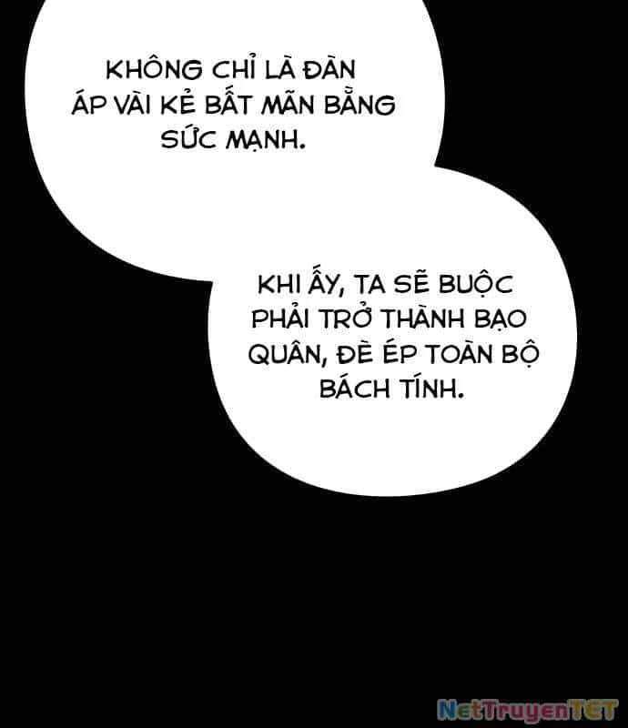 Đêm Của Yêu Tinh - Chương 82 - ảnh 32