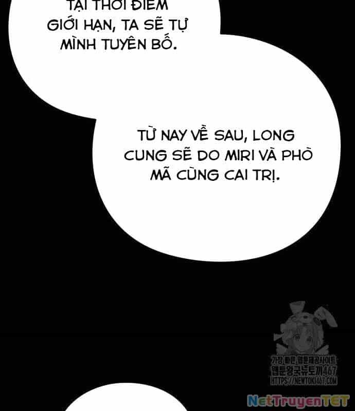 Đêm Của Yêu Tinh - Chương 82 - ảnh 52