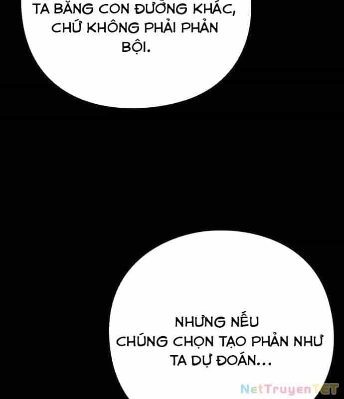 Đêm Của Yêu Tinh - Chương 82 - ảnh 57