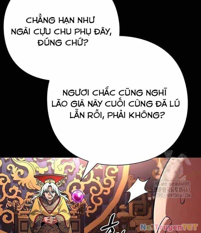 Đêm Của Yêu Tinh - Chương 82 - ảnh 81