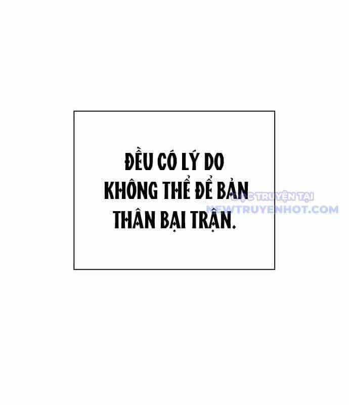 Đêm Của Yêu Tinh - Chương 83 - ảnh 36