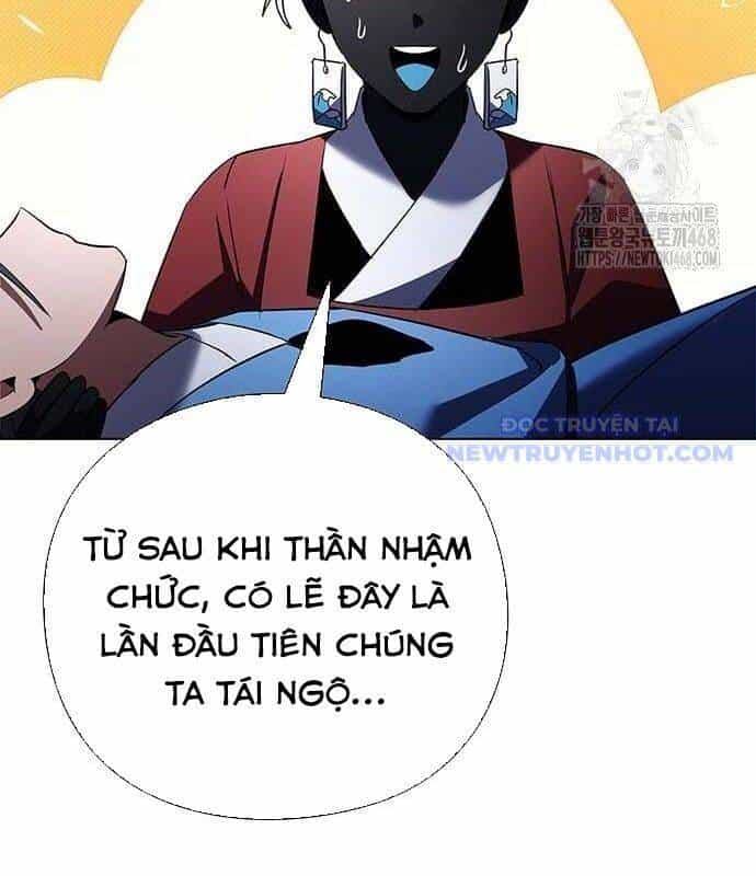 Đêm Của Yêu Tinh - Chương 84 - ảnh 106