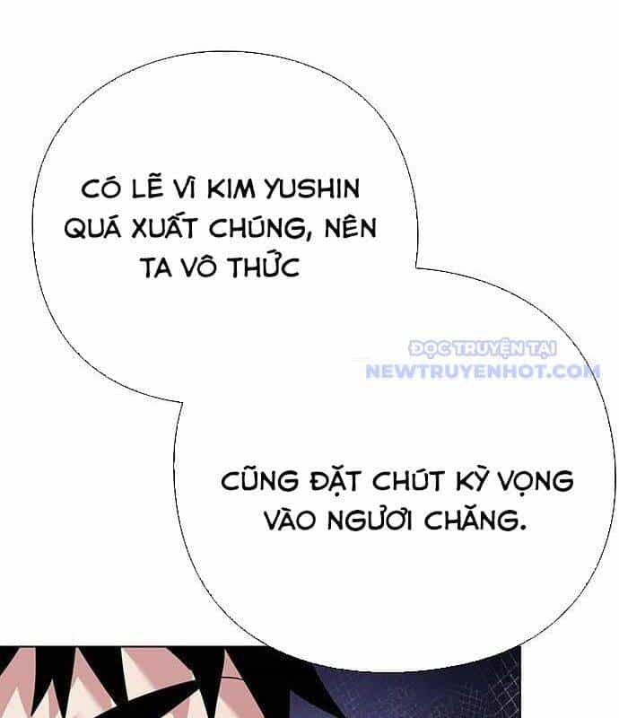 Đêm Của Yêu Tinh - Chương 84 - ảnh 44