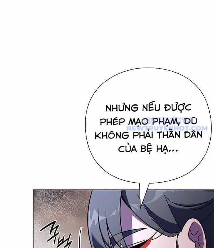 Đêm Của Yêu Tinh - Chương 84 - ảnh 74