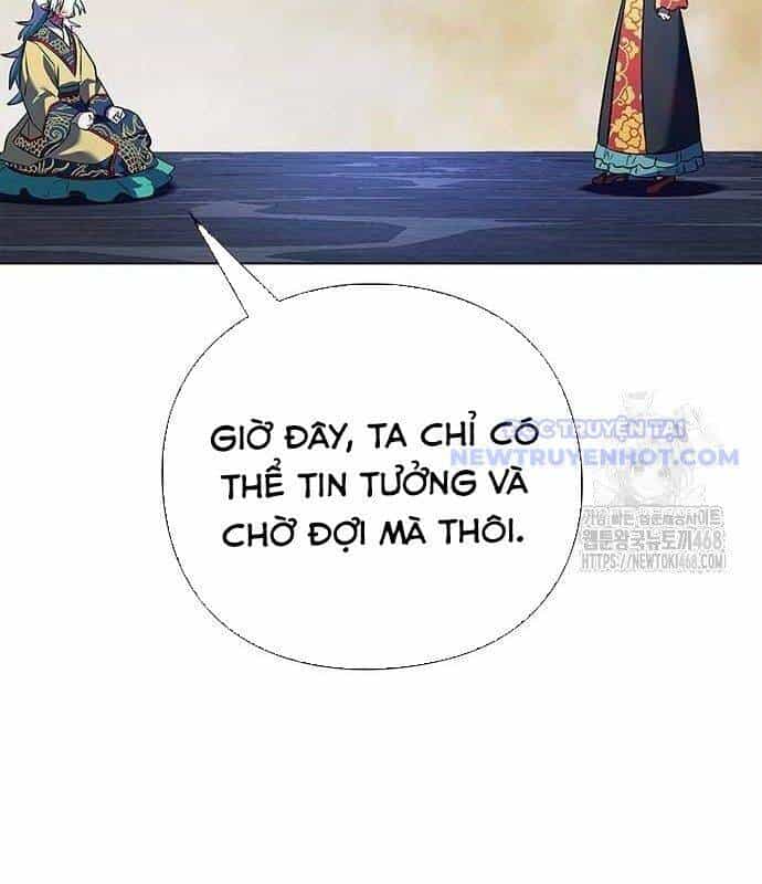 Đêm Của Yêu Tinh - Chương 84 - ảnh 82