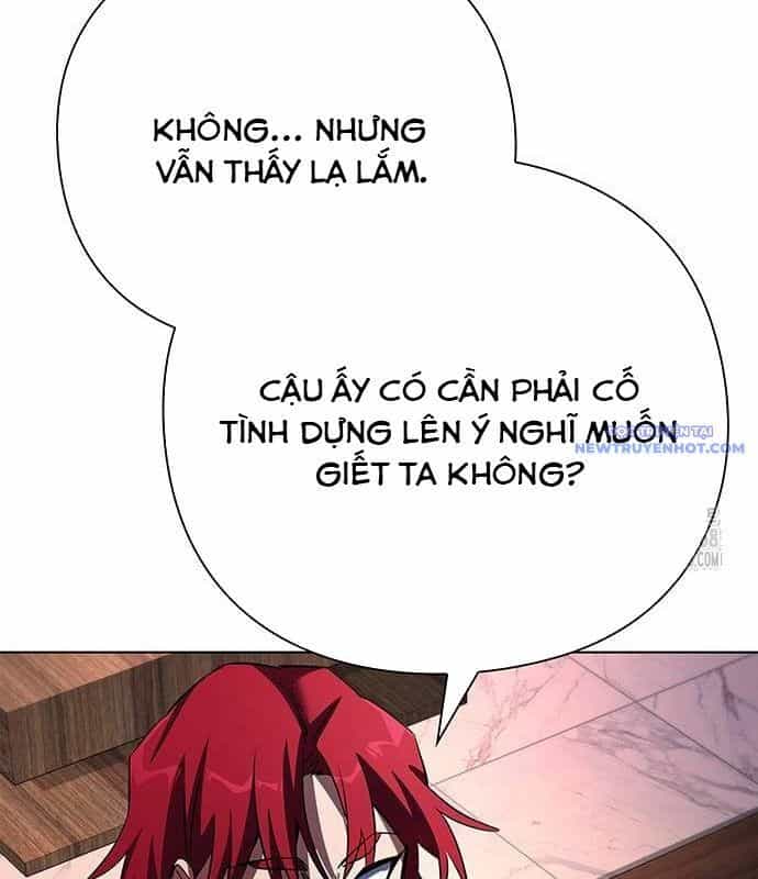 Đêm Của Yêu Tinh - Chương 85 - ảnh 76