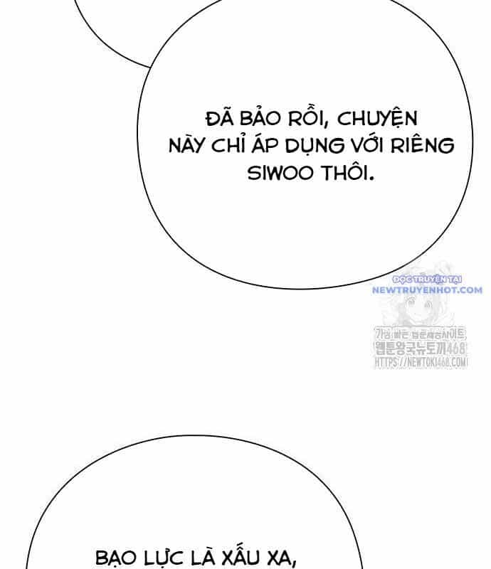 Đêm Của Yêu Tinh - Chương 85 - ảnh 78