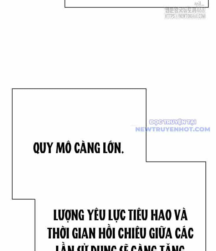 Đêm Của Yêu Tinh - Chương 86 - ảnh 71