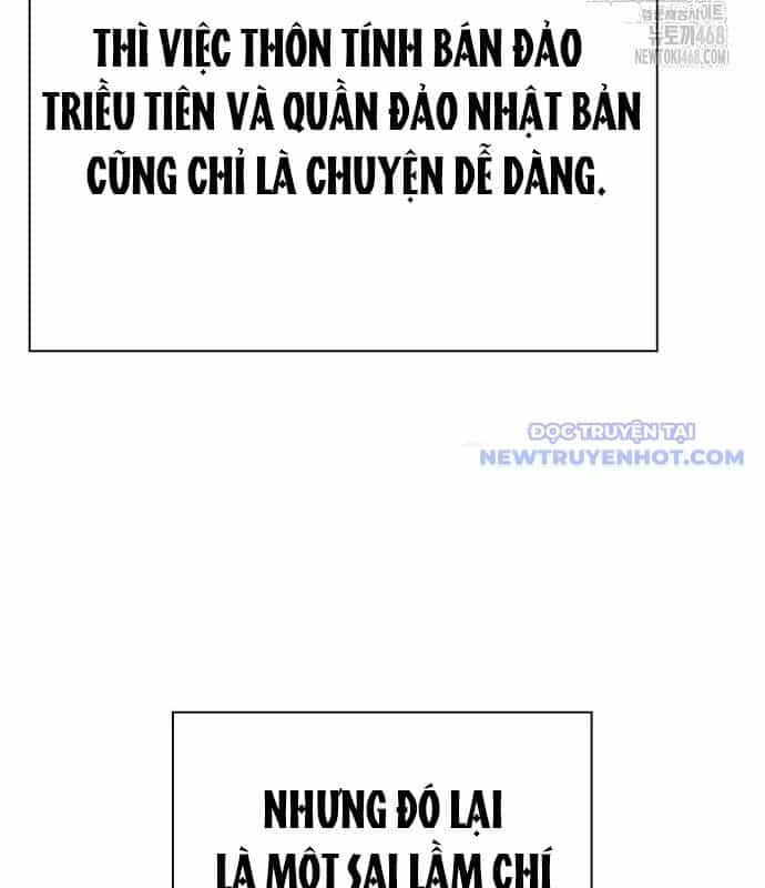 Đêm Của Yêu Tinh - Chương 86 - ảnh 85