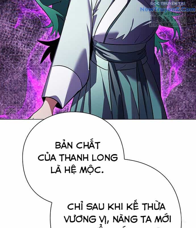 Đêm Của Yêu Tinh - Chương 87 - ảnh 121