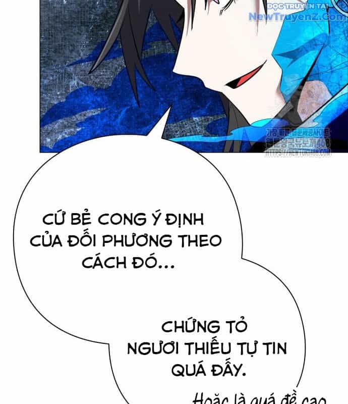 Đêm Của Yêu Tinh - Chương 87 - ảnh 67