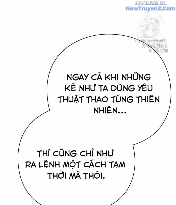 Đêm Của Yêu Tinh - Chương 87 - ảnh 79