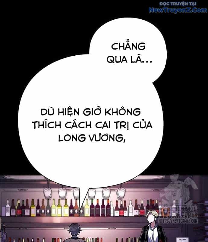 Đêm Của Yêu Tinh - Chương 88 - ảnh 104