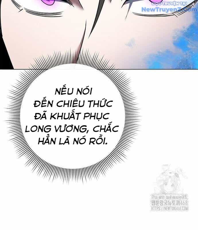 Đêm Của Yêu Tinh - Chương 88 - ảnh 19