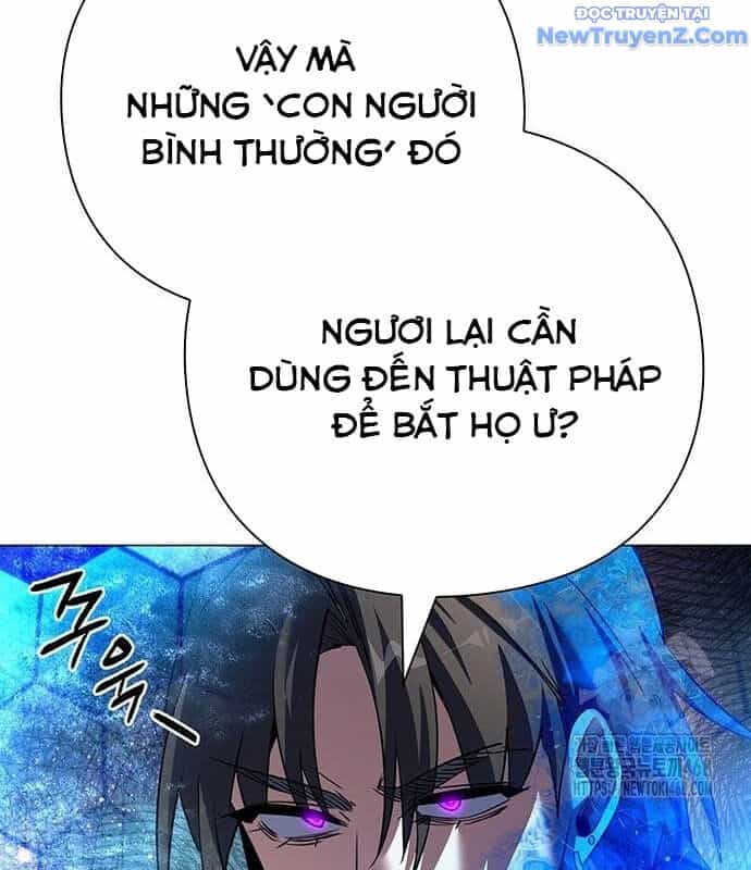 Đêm Của Yêu Tinh - Chương 88 - ảnh 30