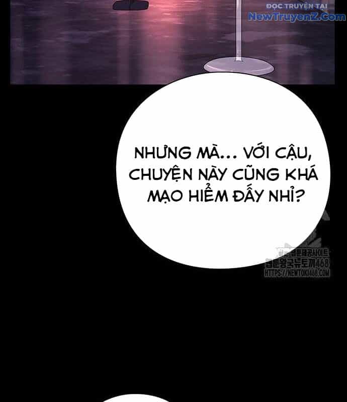 Đêm Của Yêu Tinh - Chương 88 - ảnh 98