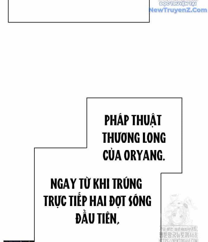 Đêm Của Yêu Tinh - Chương 89 - ảnh 27