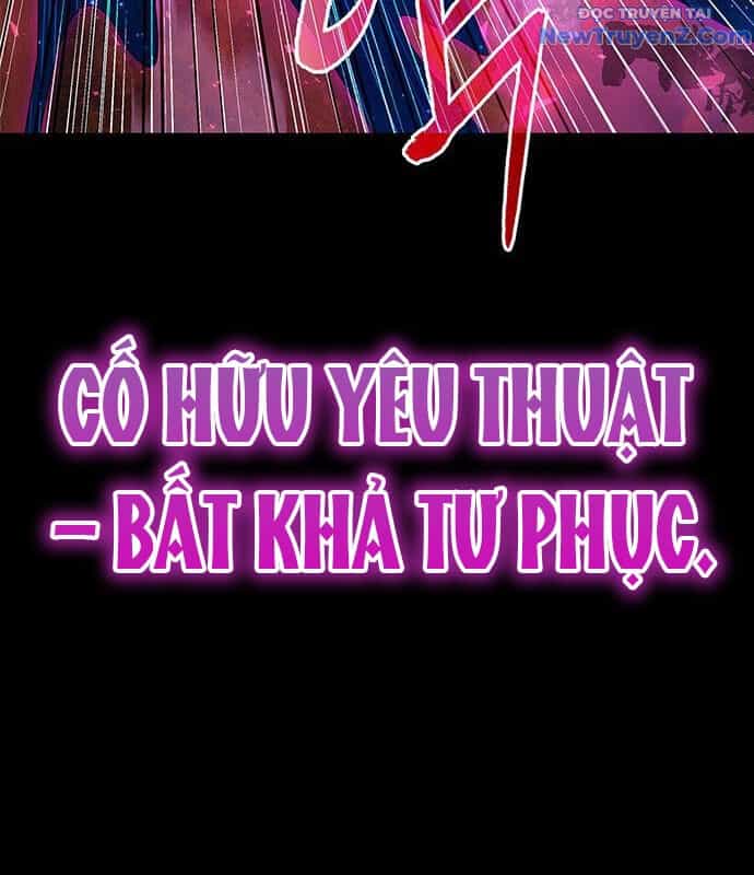 Đêm Của Yêu Tinh - Chương 90 - ảnh 116
