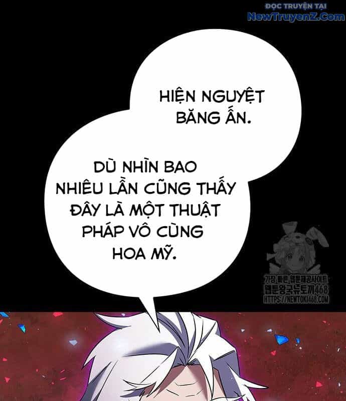 Đêm Của Yêu Tinh - Chương 90 - ảnh 122