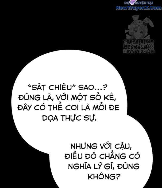 Đêm Của Yêu Tinh - Chương 90 - ảnh 130
