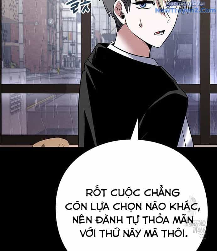 Đêm Của Yêu Tinh - Chương 90 - ảnh 20