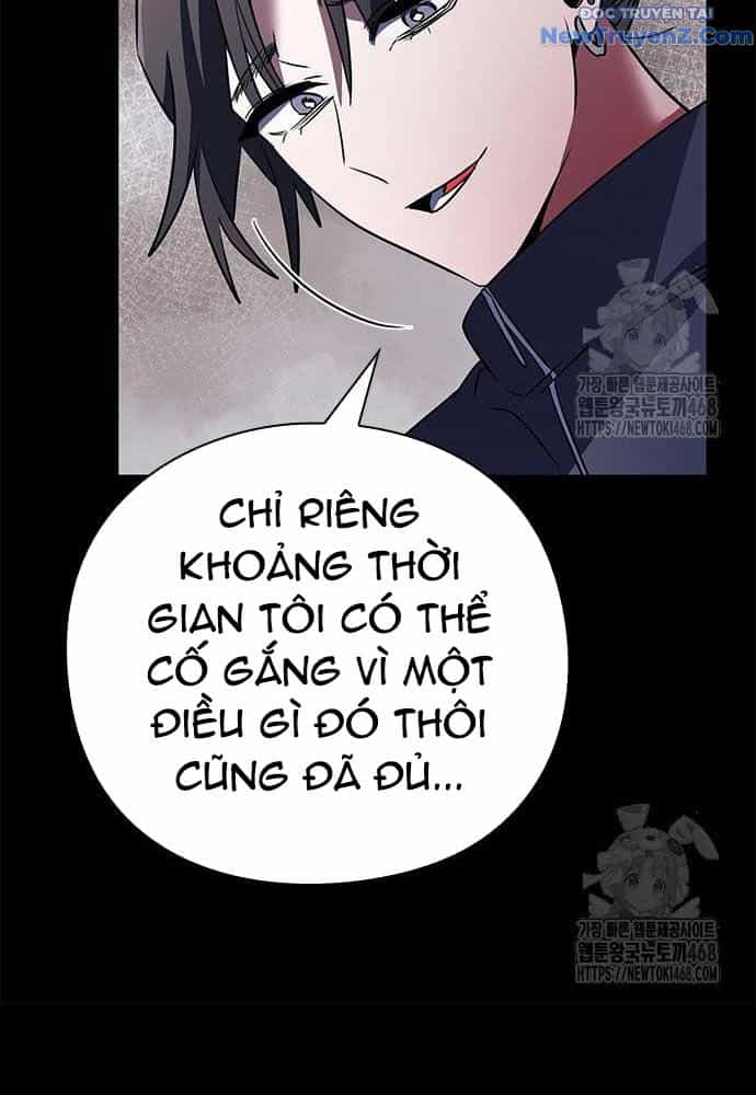 Đêm Của Yêu Tinh - Chương 91 - ảnh 23