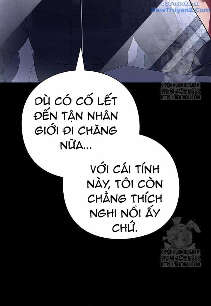 Đêm Của Yêu Tinh - Chương 91 - ảnh 34