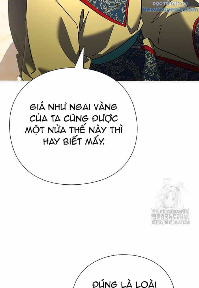Đêm Của Yêu Tinh - Chương 92 - ảnh 22