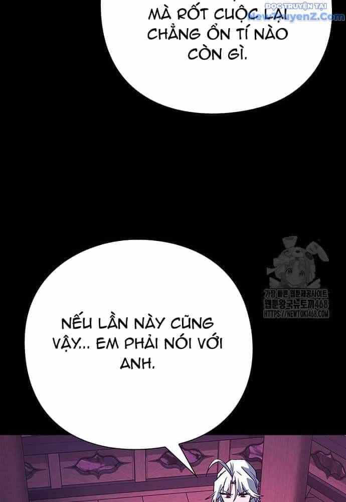 Đêm Của Yêu Tinh - Chương 93 - ảnh 45