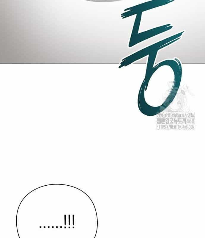 Đêm Của Yêu Tinh - Chương 94 - ảnh 12