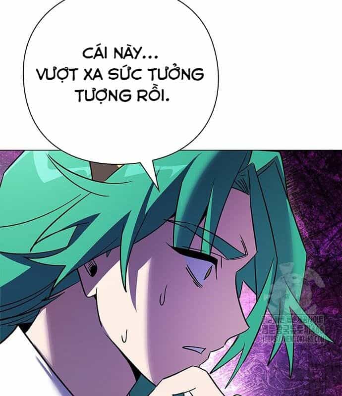 Đêm Của Yêu Tinh - Chương 94 - ảnh 5