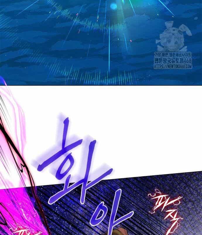 Đêm Của Yêu Tinh - Chương 95 - ảnh 118