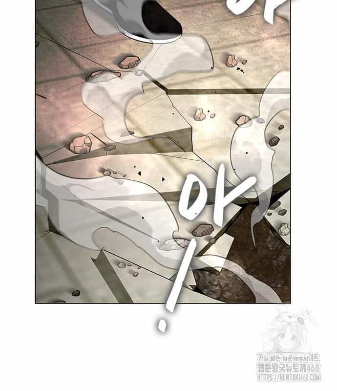 Đêm Của Yêu Tinh - Chương 95 - ảnh 16